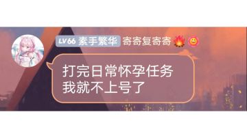 7.0至9.6匹配环境船只推荐列表