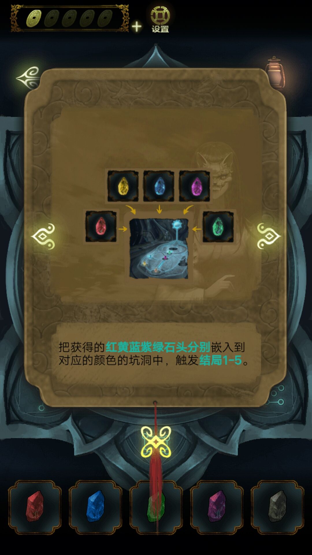 动态图片 2