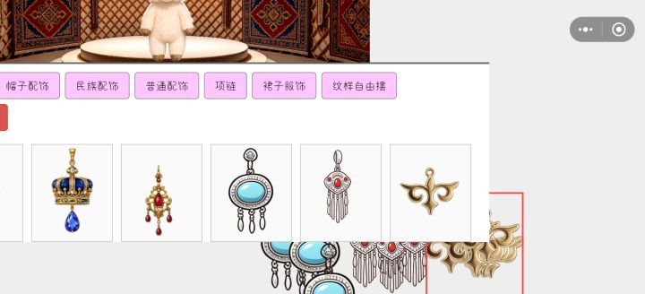 没绷住哈哈哈,作者加油截图