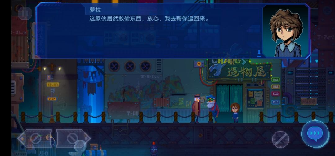 动态图片 3