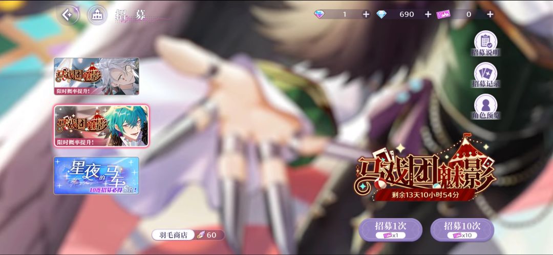 这爆率我天呢…… 3