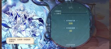 全自动守护遗珠（10月21号版本）