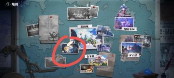 地下水路隐藏宝箱