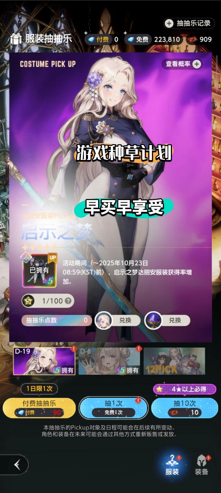 大佬们,能卖多少钱。 1