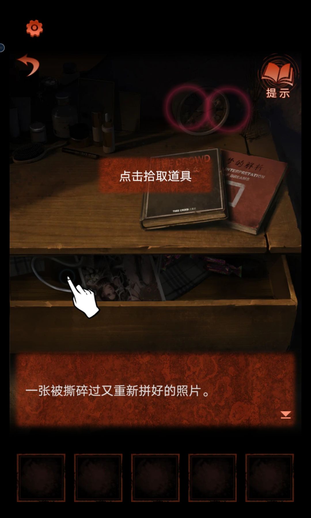 动态图片 1