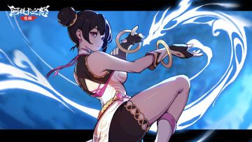 角色爆料丨「念气武师丨技能首曝」