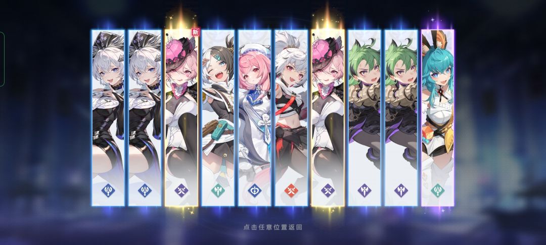 练这4个吗？ 2