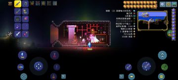 泰拉瑞亚事件入侵指令