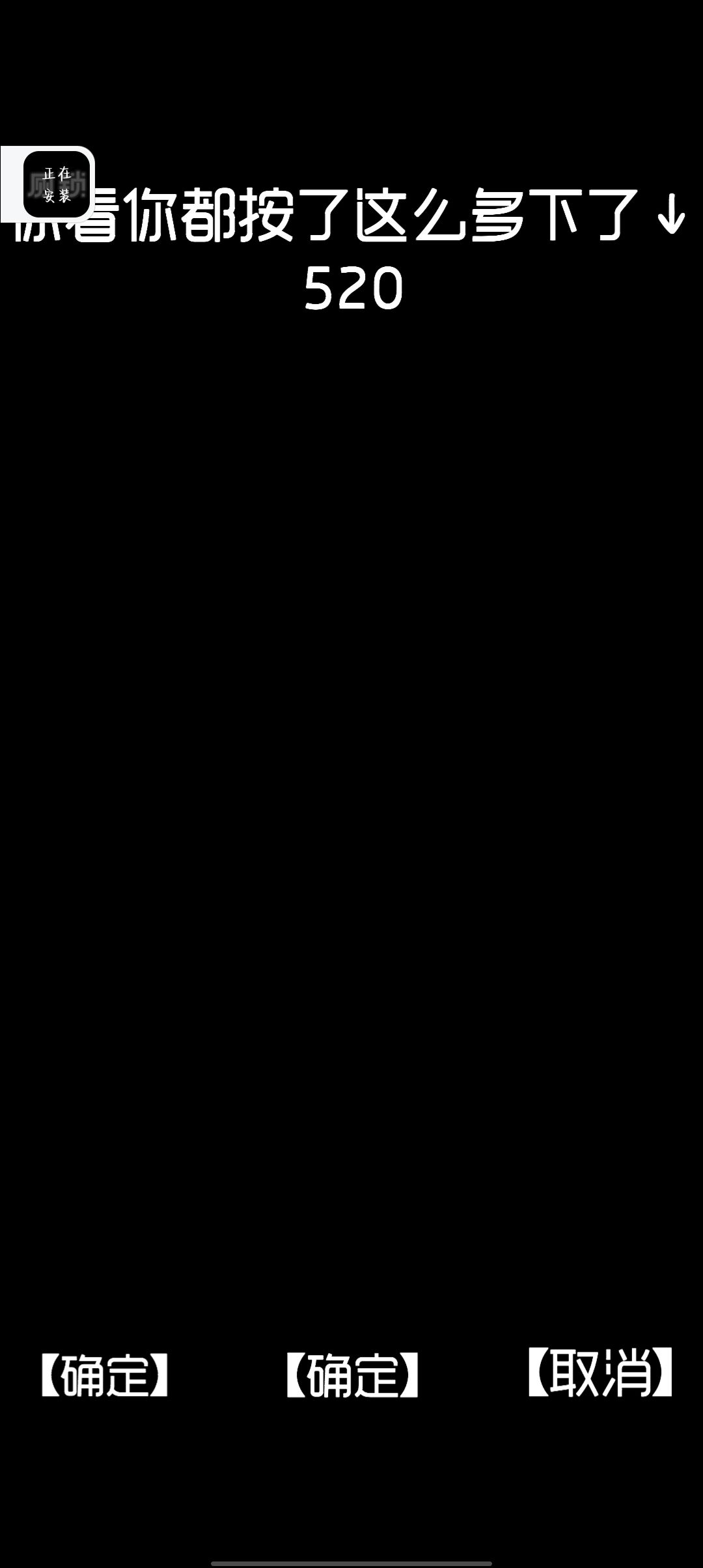 懂我意思吗 2