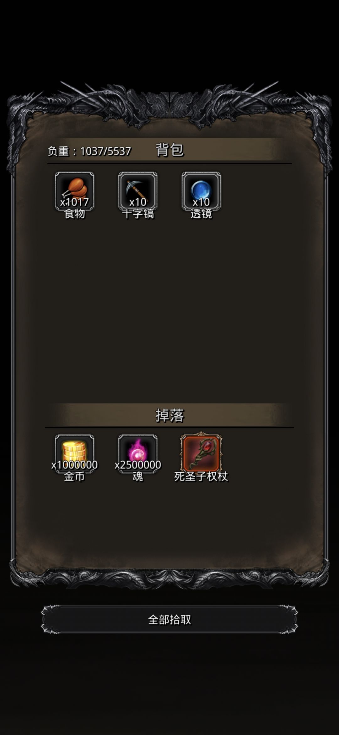 八年了啊,终于赶上进度了!! 1