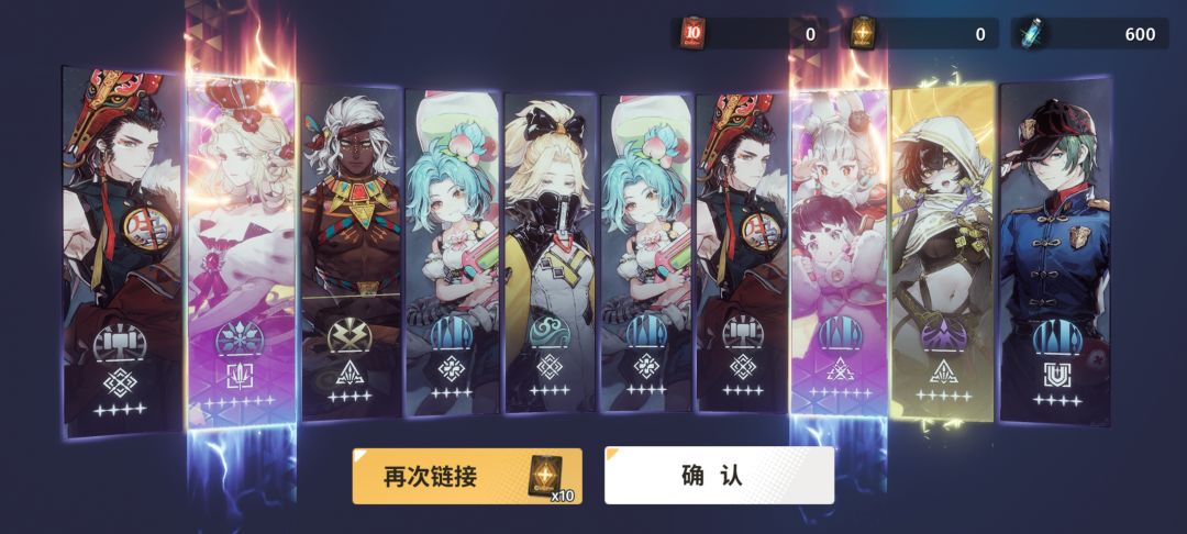 刚开服的暴率还行 2