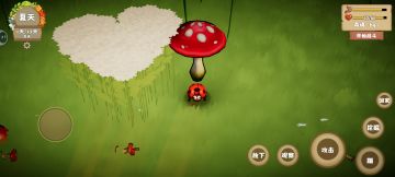 很好玩的一款小游戏，没什么难度，游玩时要注意躲避危险但是没躲过也不会有影响
晚上的战斗也不难看着屏幕下面的小条就行，前期也不要怕走太远危险，可以直接跑到最远的地方挖掘
孵化的龙蛋也很可爱，有时间的话可以收集各种小花装饰自己的家园ヾ(^▽^*)))