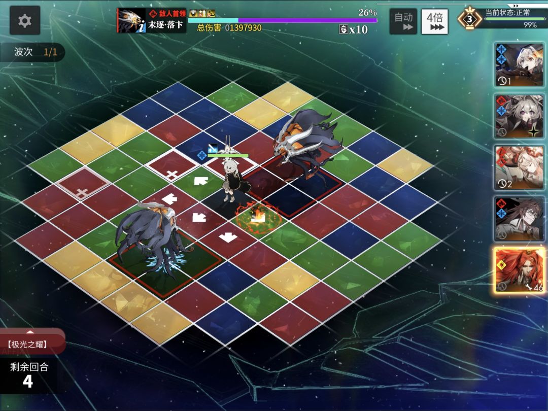 无奖竞猜 1