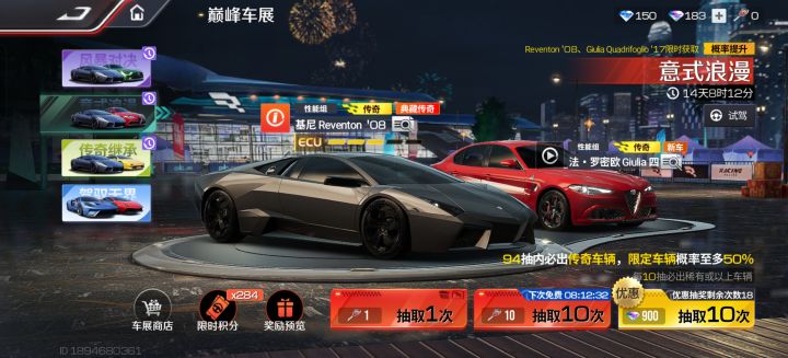 怎么选啊，兄弟们截图