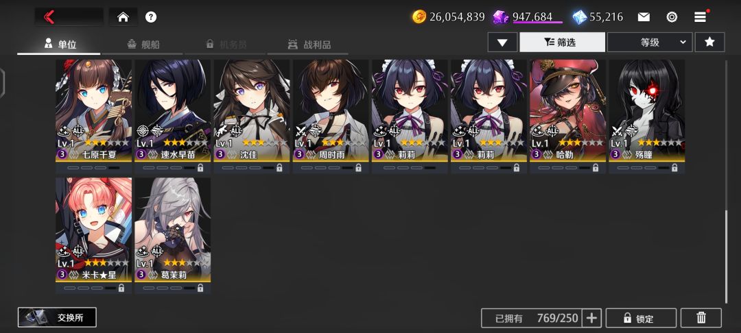 动态图片 5