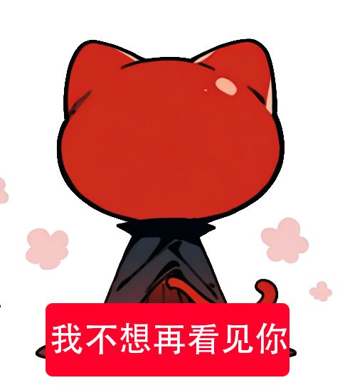 【图像】猫猫和夜游吉祥物 5