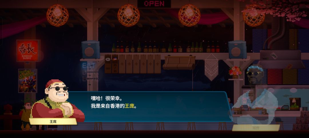 感觉怪怪的 1