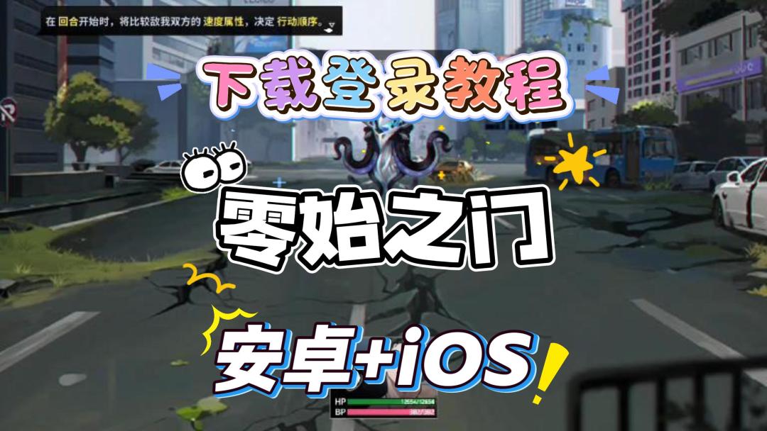 video-5372737