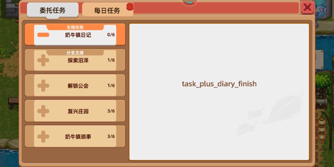这是bug吗?怎么解决呀? 1