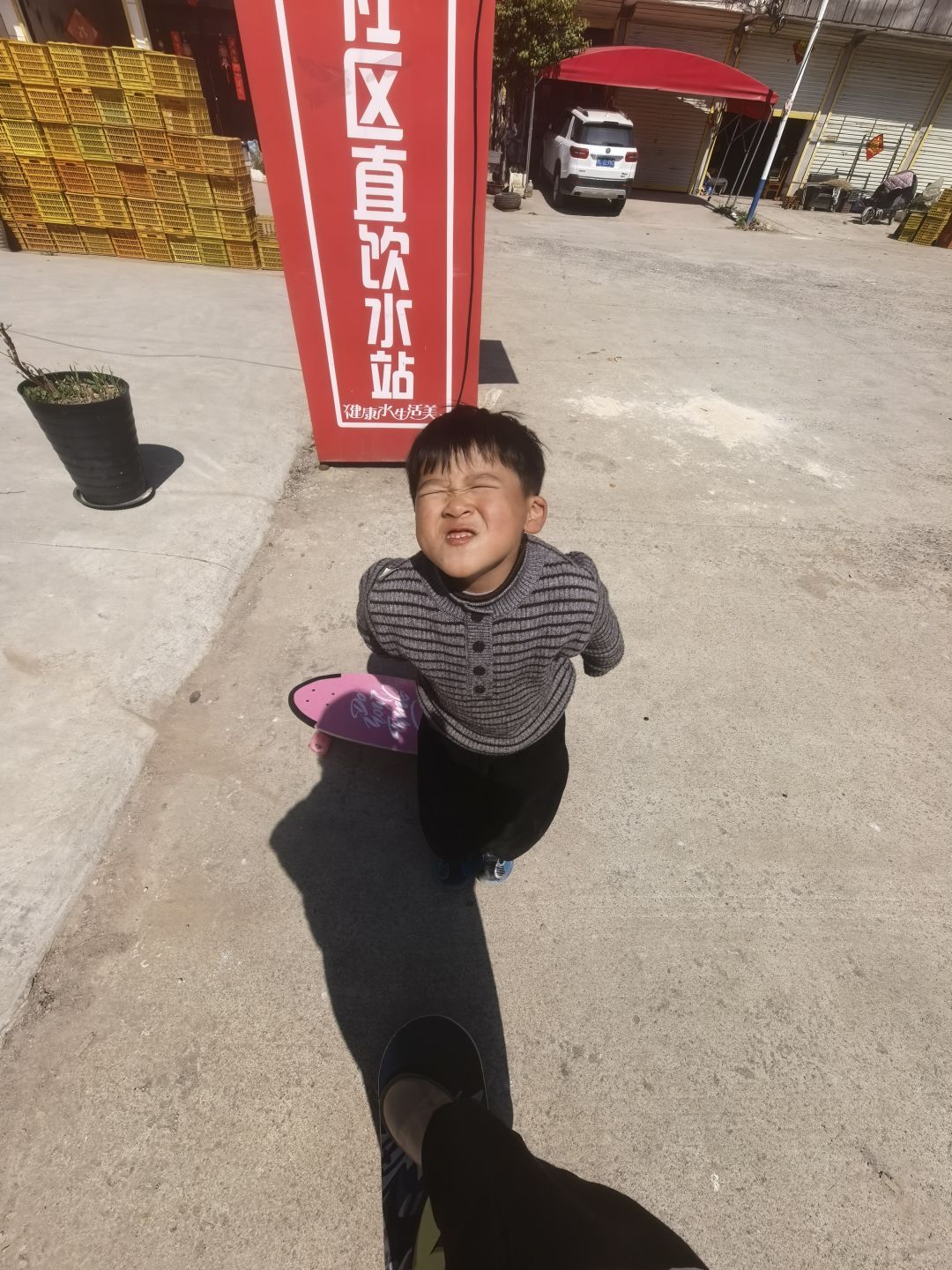 动态图片 2