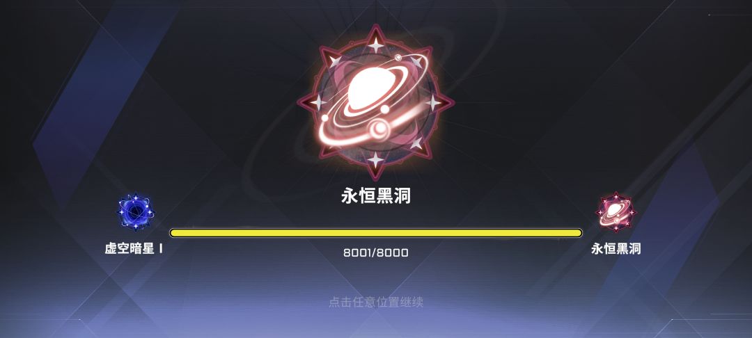 已经不用战斗了 1