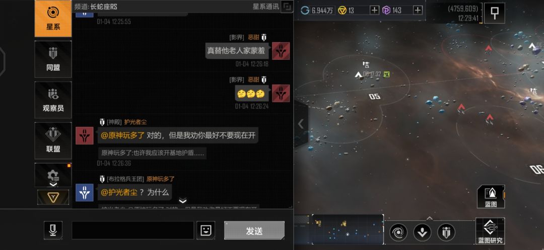 动态图片 6