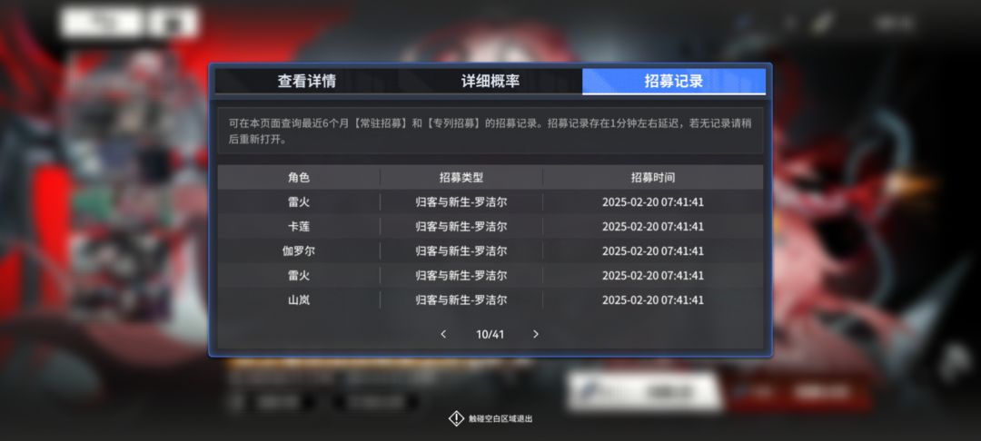 我开了? 2