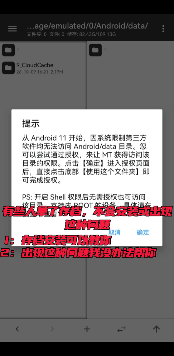 需要存档可以关注我 6