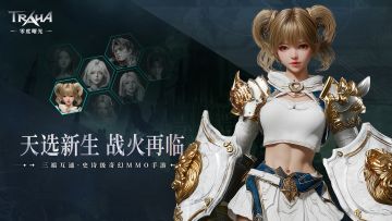 拳套流派实机演示丨拳拳到肉的暴烈美学！