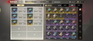 免费搬砖无需氪金！