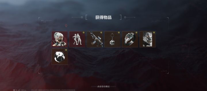 不是我明天考试啊……截图