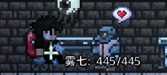 联机趣事 1