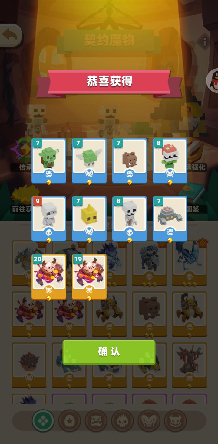 赌蛋这块看看有没有更加欧的截图