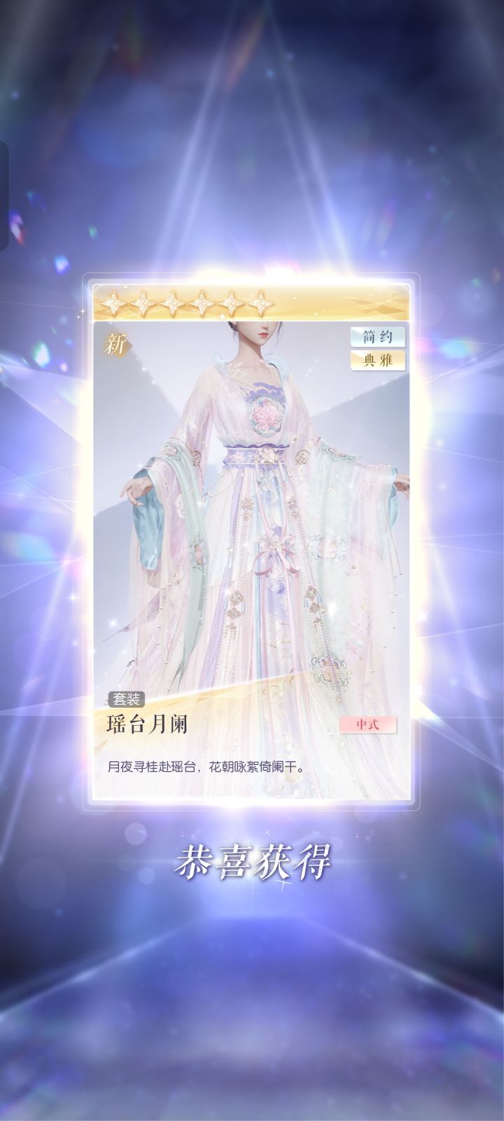 我要向大家公布这段希望录像(截图