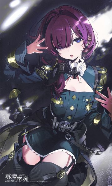 《雾境序列》公测倒计时4天