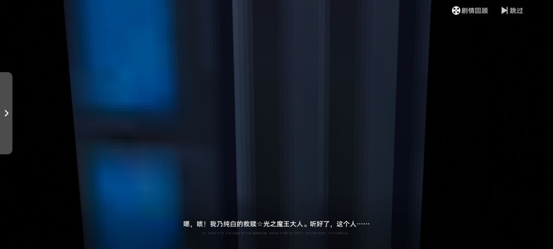 不是,这居然能公测? 2