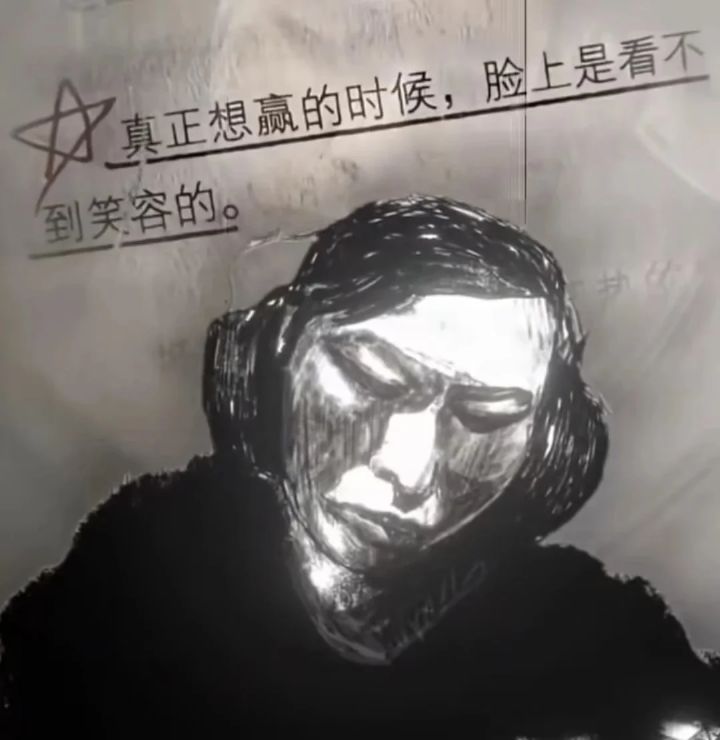 那一瞬间我似乎明白了aaa,zzz和💤截图