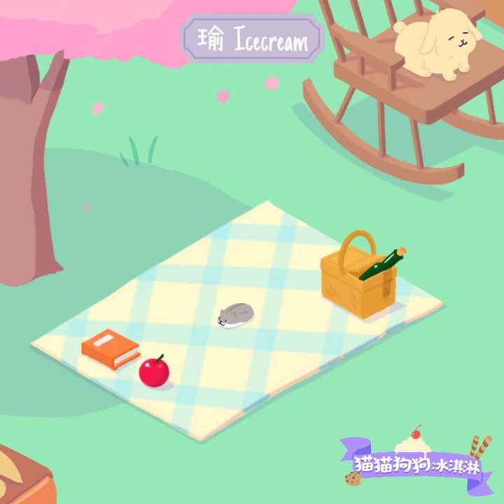 萌萌！ 5