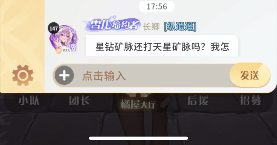 动态图片 4