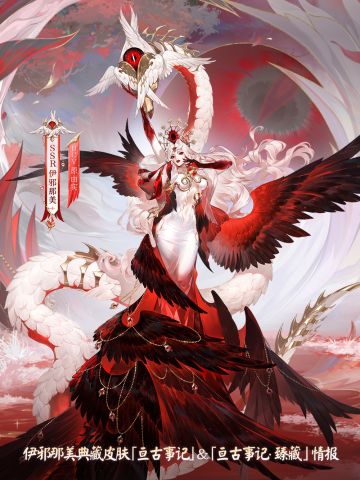 ☆新春限时折扣结束提醒​☆