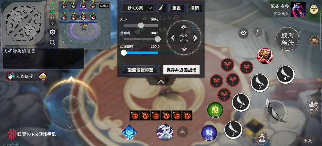不是你游还能有这种bug的??? 1