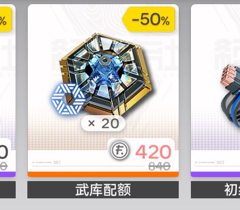 求会客室 5 号线索!! 1