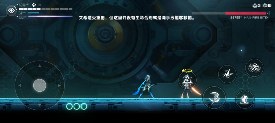 来个联机搭子 1