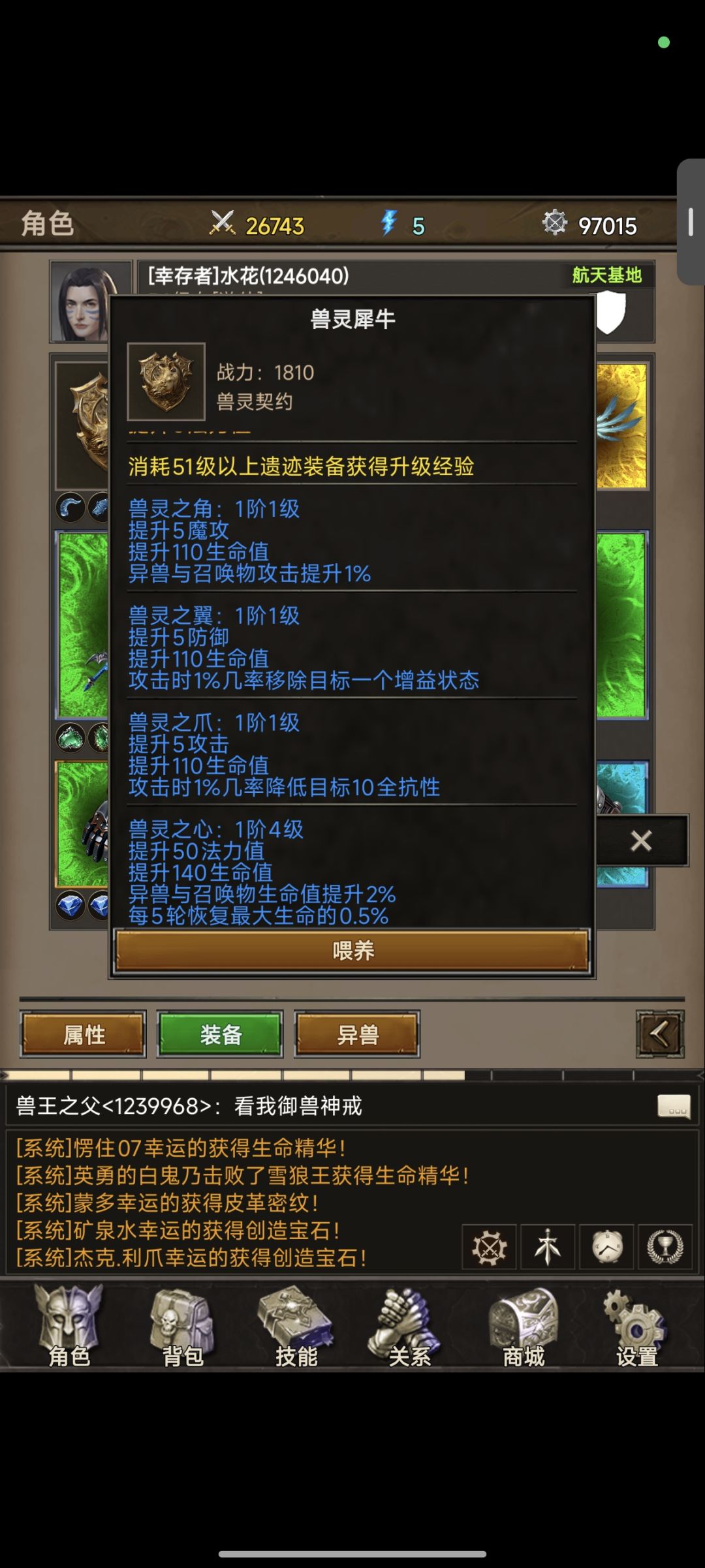 打卡的第三天 2