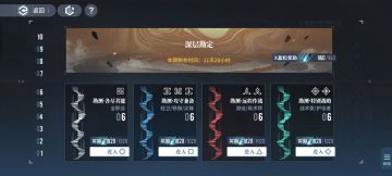 浅浅写一下过10的小心得，需要的可以借鉴