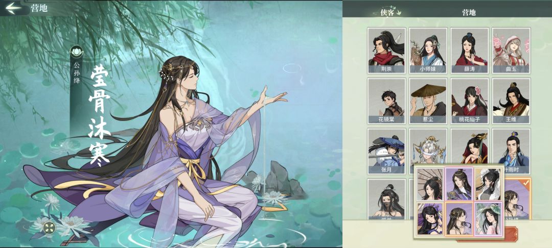 建议反馈 2