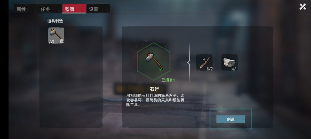 动态图片 3