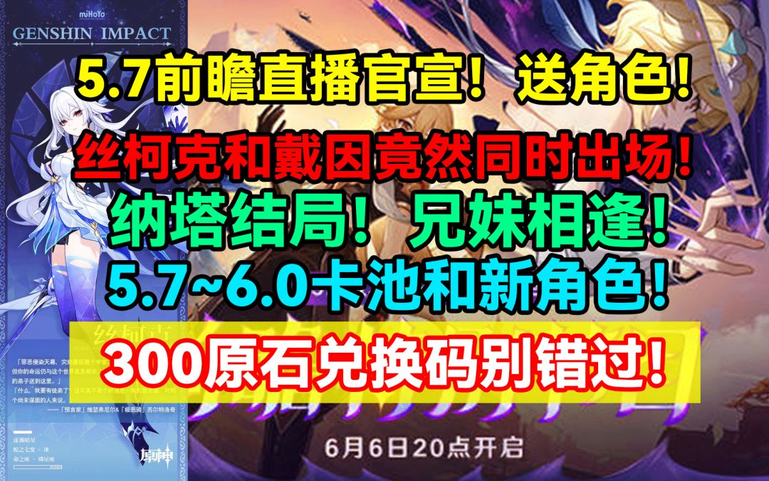 video-5003864