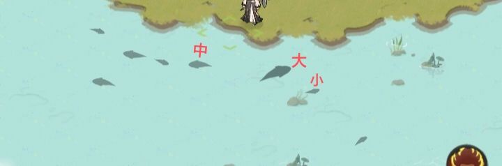 鱼类资源分级表（10/20已退不再更新）截图