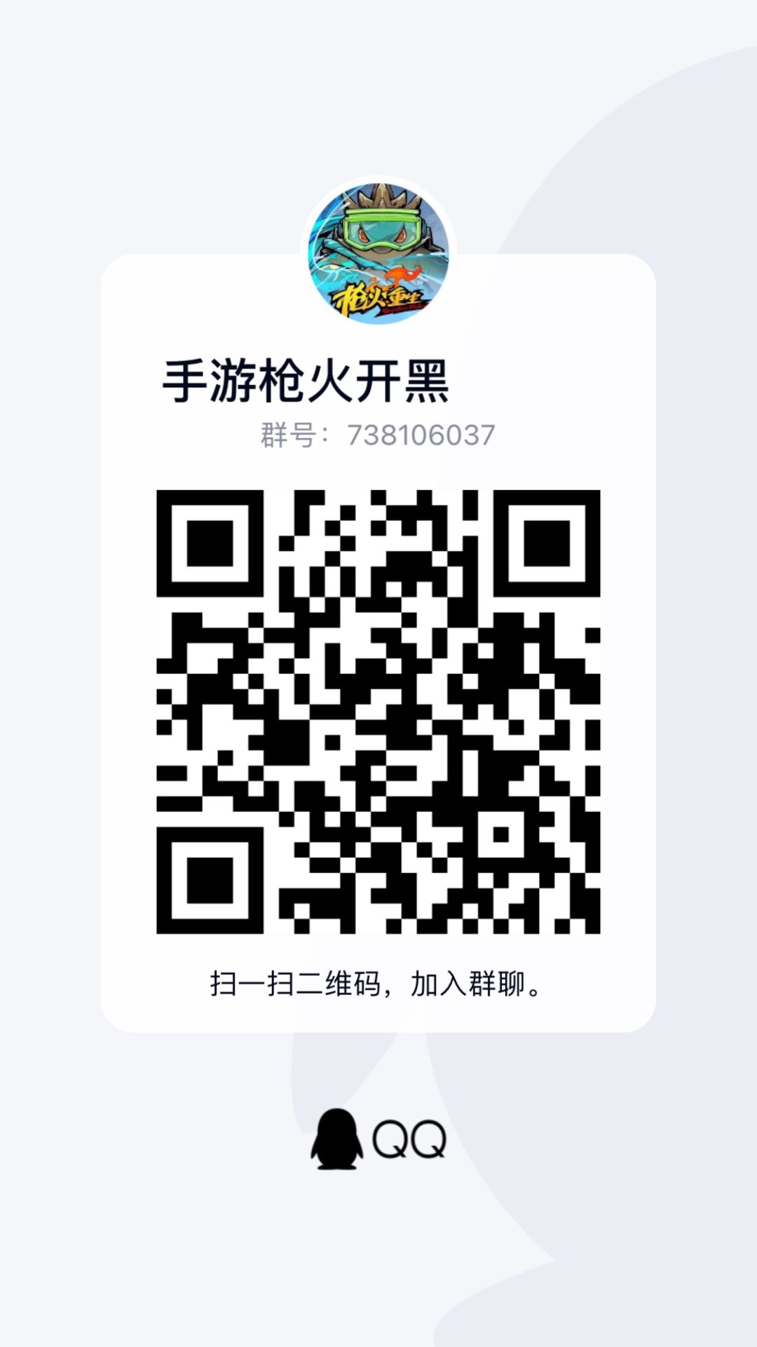 动态图片 4